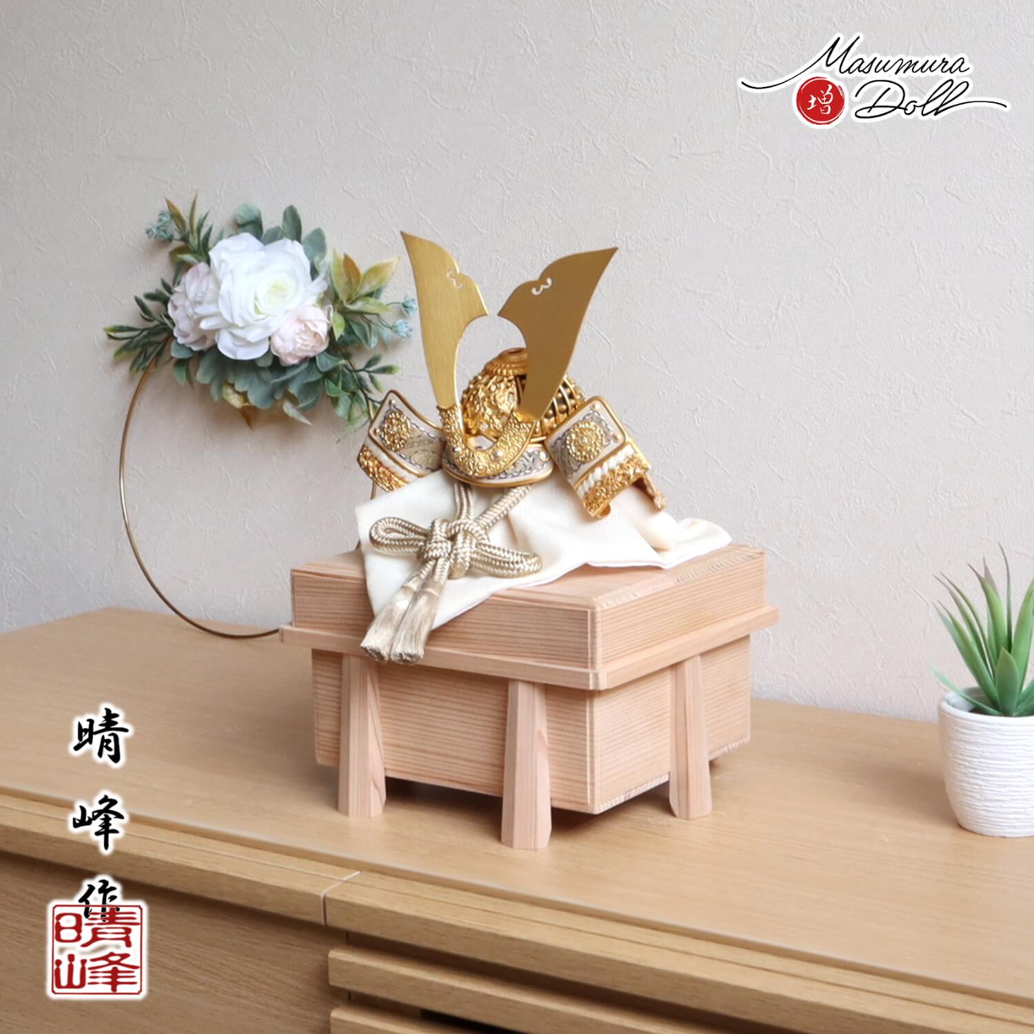 5年年代順の継続一般受けNo１『月つづき物』 あやつり人形の増村 店
