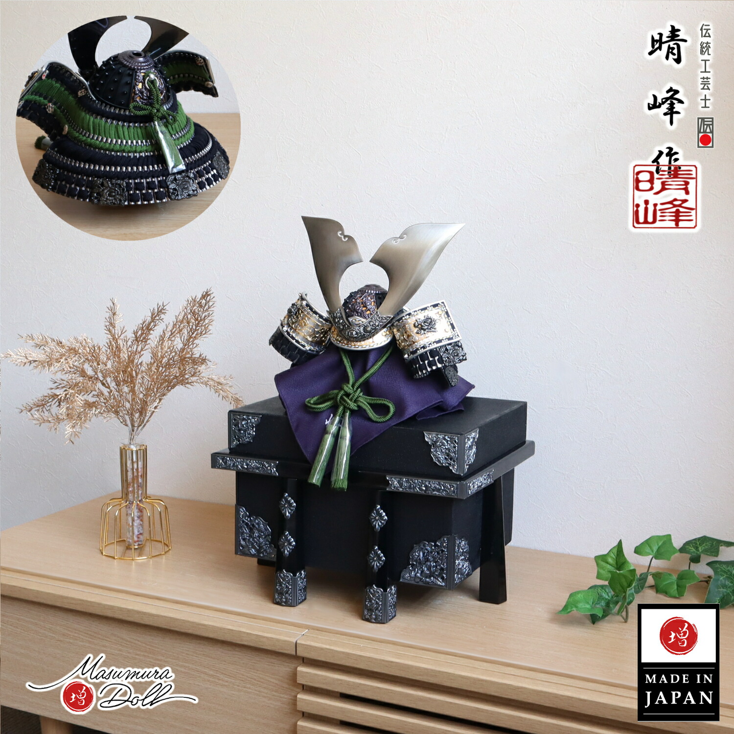 5年年代順の継続一般受けNo１『月つづき物』 あやつり人形の増村 店