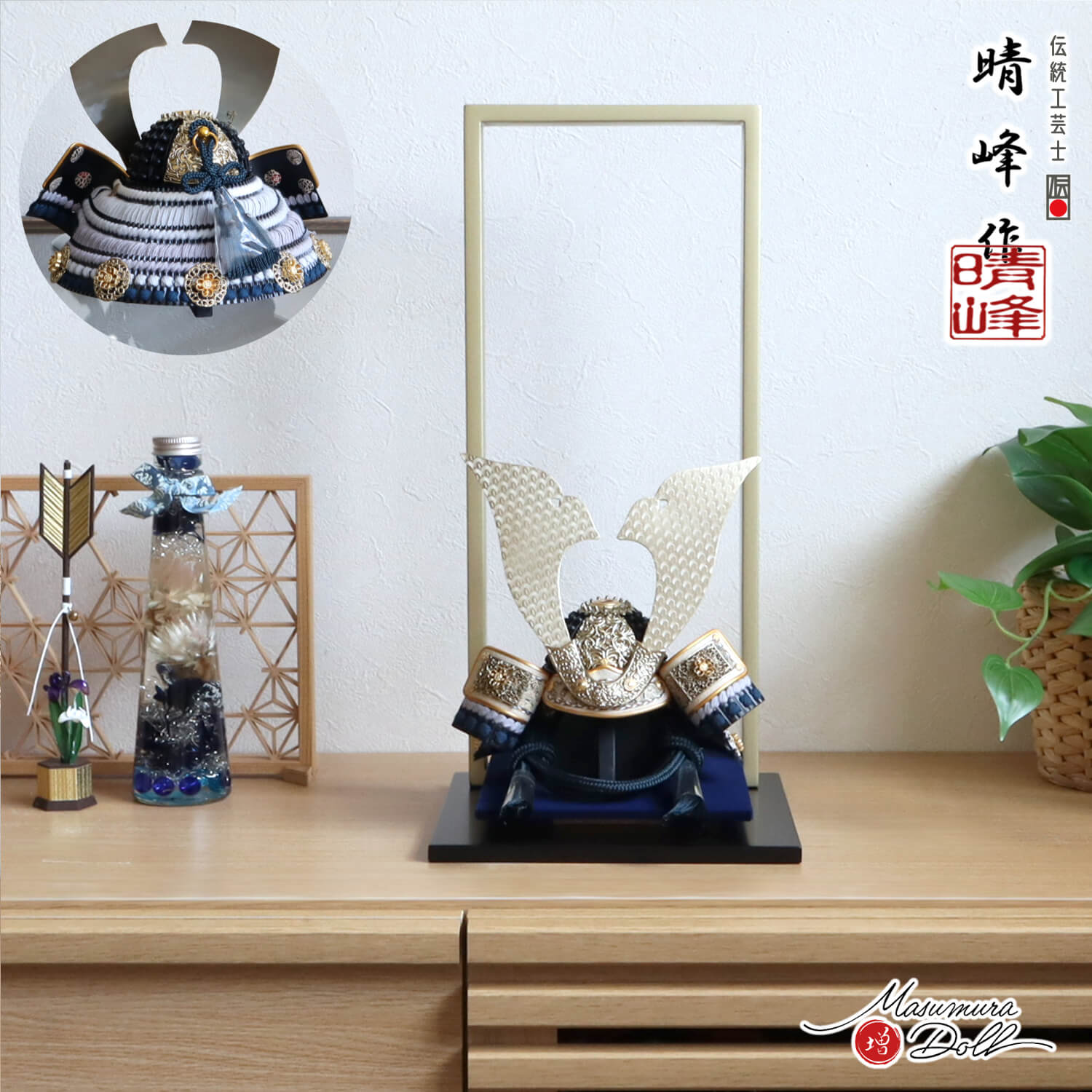 5年年代順の継続一般受けNo１『月つづき物』 あやつり人形の増村 店