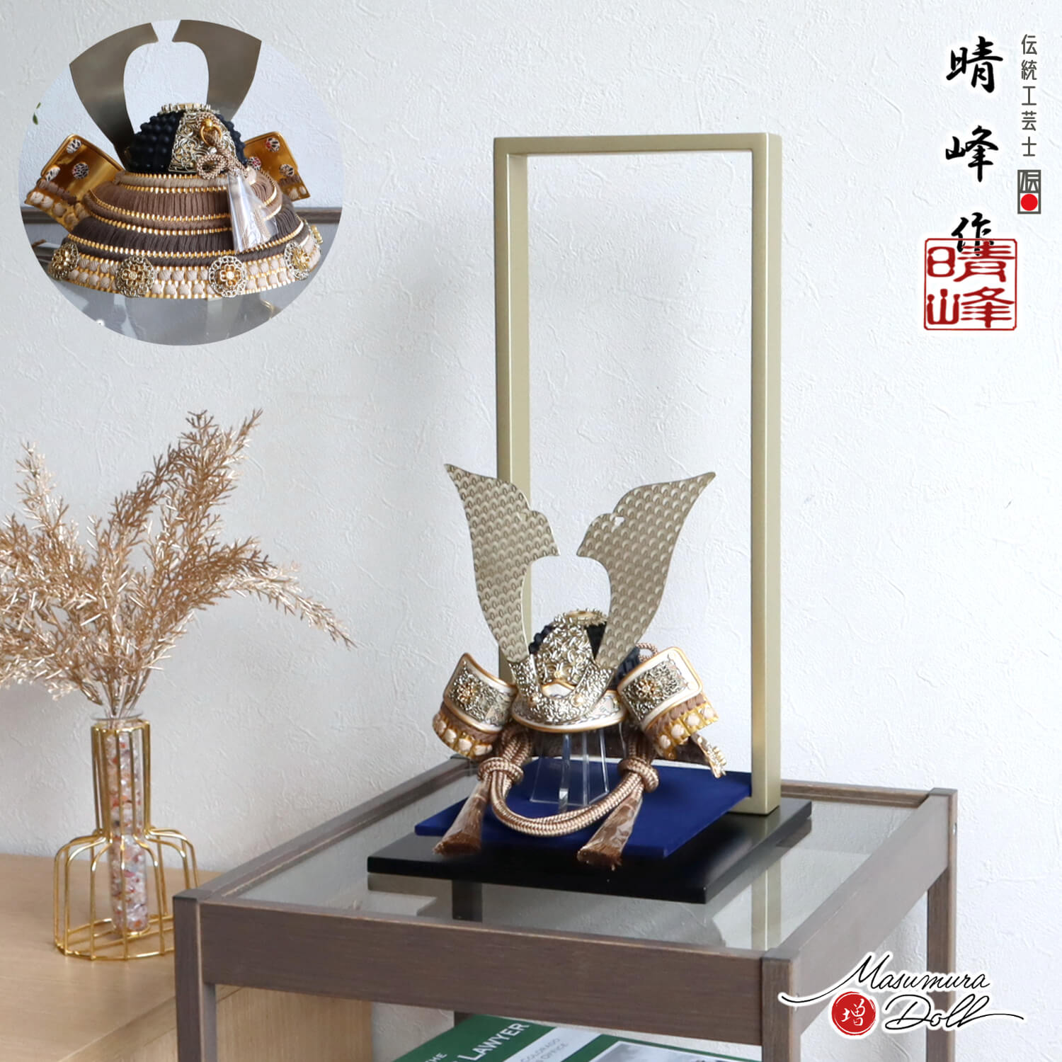5年年代順の継続一般受けNo１『月つづき物』 あやつり人形の増村 店