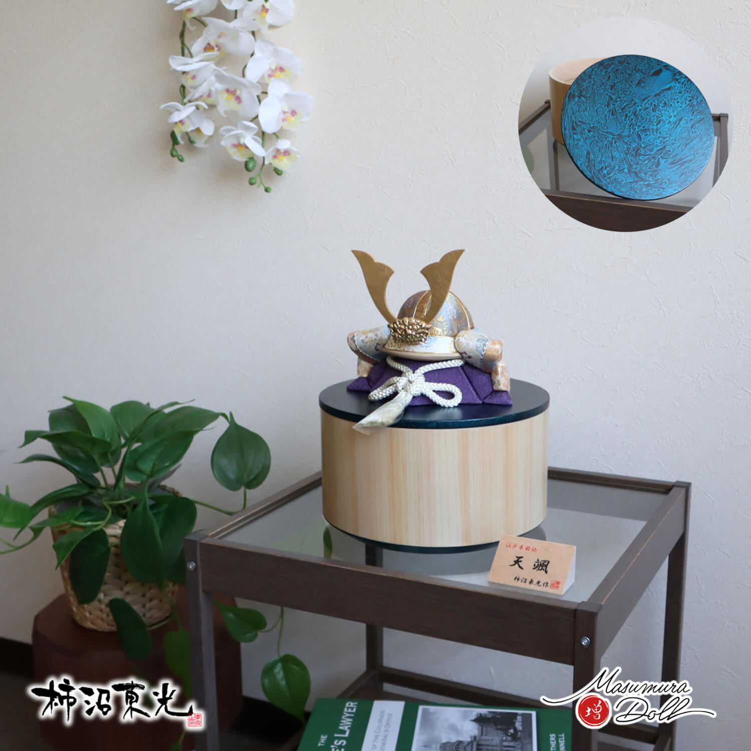 5年年代順の連続一般受けNo１『月つづき物』 あやつり人形の増村 店
