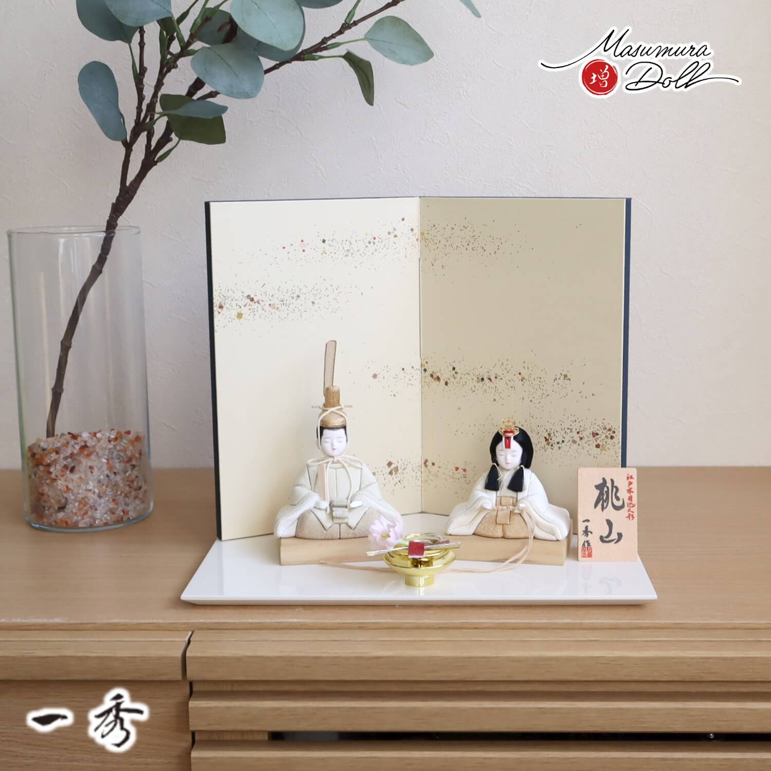 5年年代順の継続一般受けNo１『月続きもの』 あやつり人形の増村 店