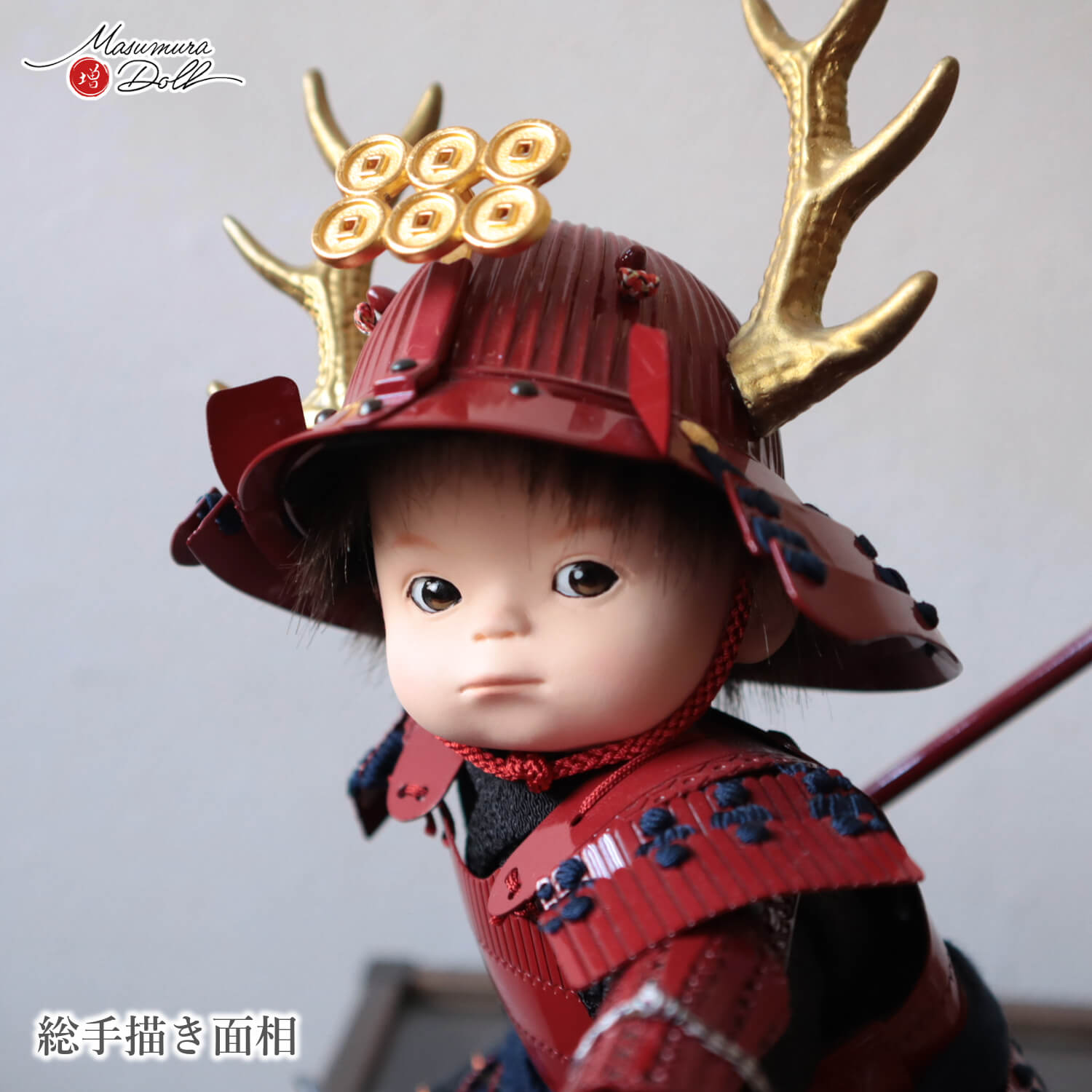 楽天市場】【五月人形 壹三作】 子供大将平飾りセット もののふ童 武将