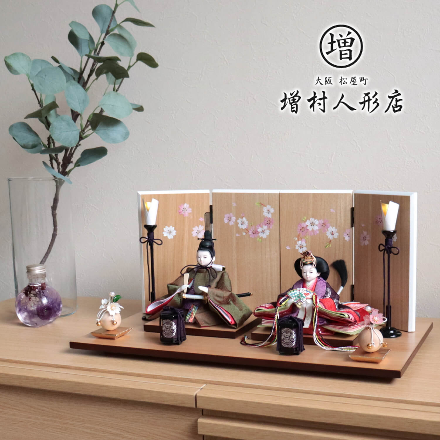 雛人形 コンパクト モダン おしゃれ インテリア ひな人形 おひなさま 松宝作 柳三寸 正絹 西陣織 麹塵染 かわいい お雛様 雛 親王飾り 初節句 増村人形店 MMN0694｜人形の増村　店