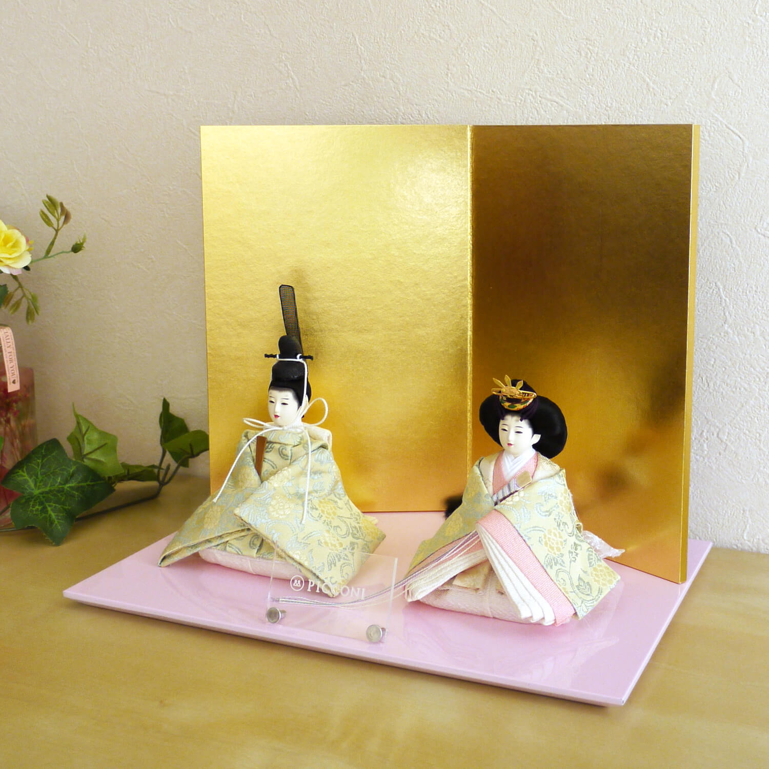 雛人形 コンパクト モダン おしゃれ インテリア ひな人形 おひなさま 小西実 PICCONI 結-ゆい- Rinおすべらかし 金屏風 かわいい お雛様 雛 親王飾り 初節句 増村人形店 MMN1018｜人形の増村　店 59,880円