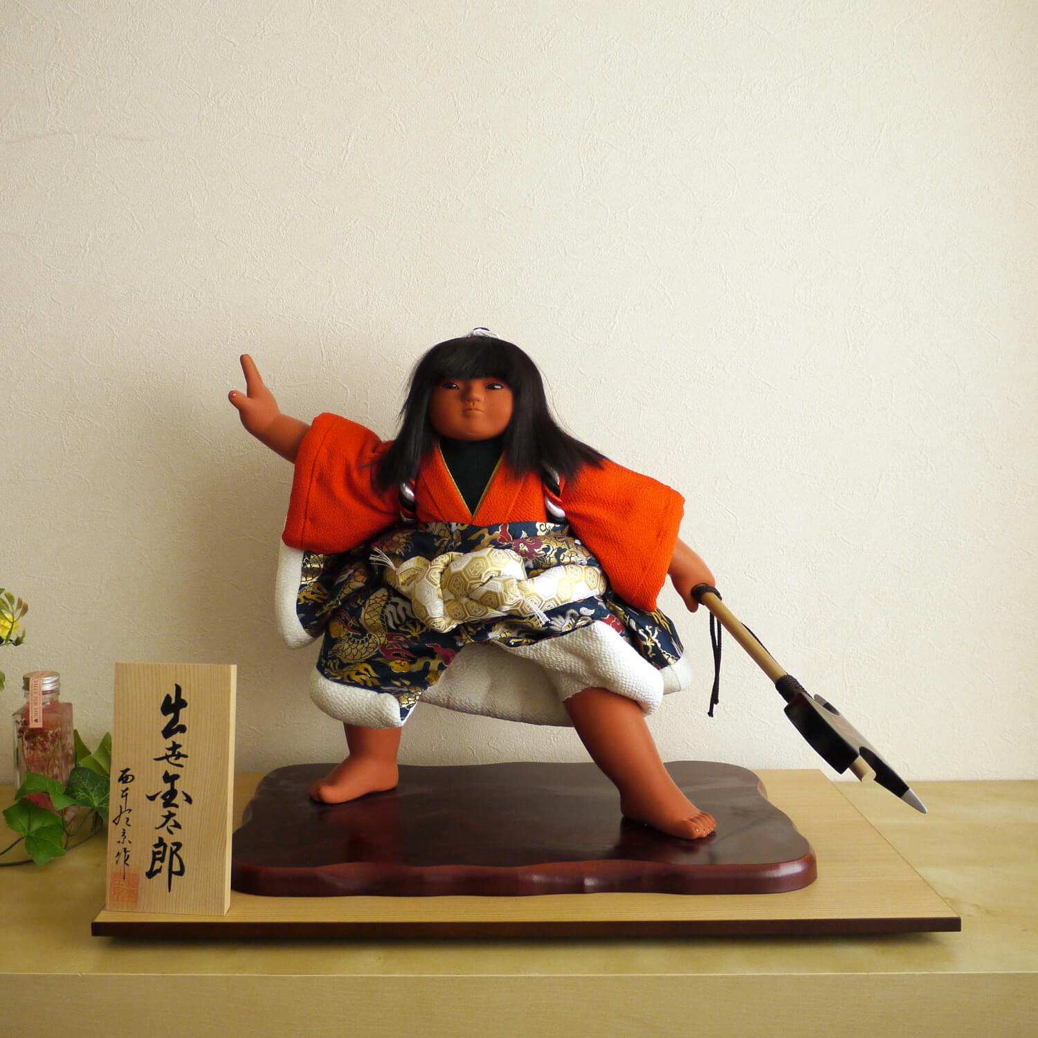 楽天市場】【逸品】西本左京作 出世金太郎 五月人形 5月人形 皐月人形 