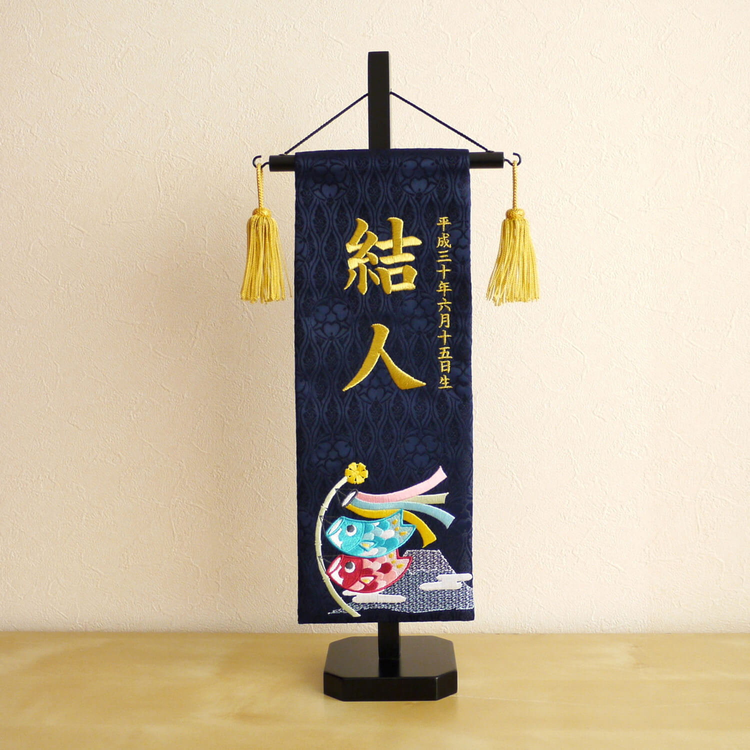 楽天市場】【お買い物マラソン期間限定○全品P5倍○】ジャガード刺繍 