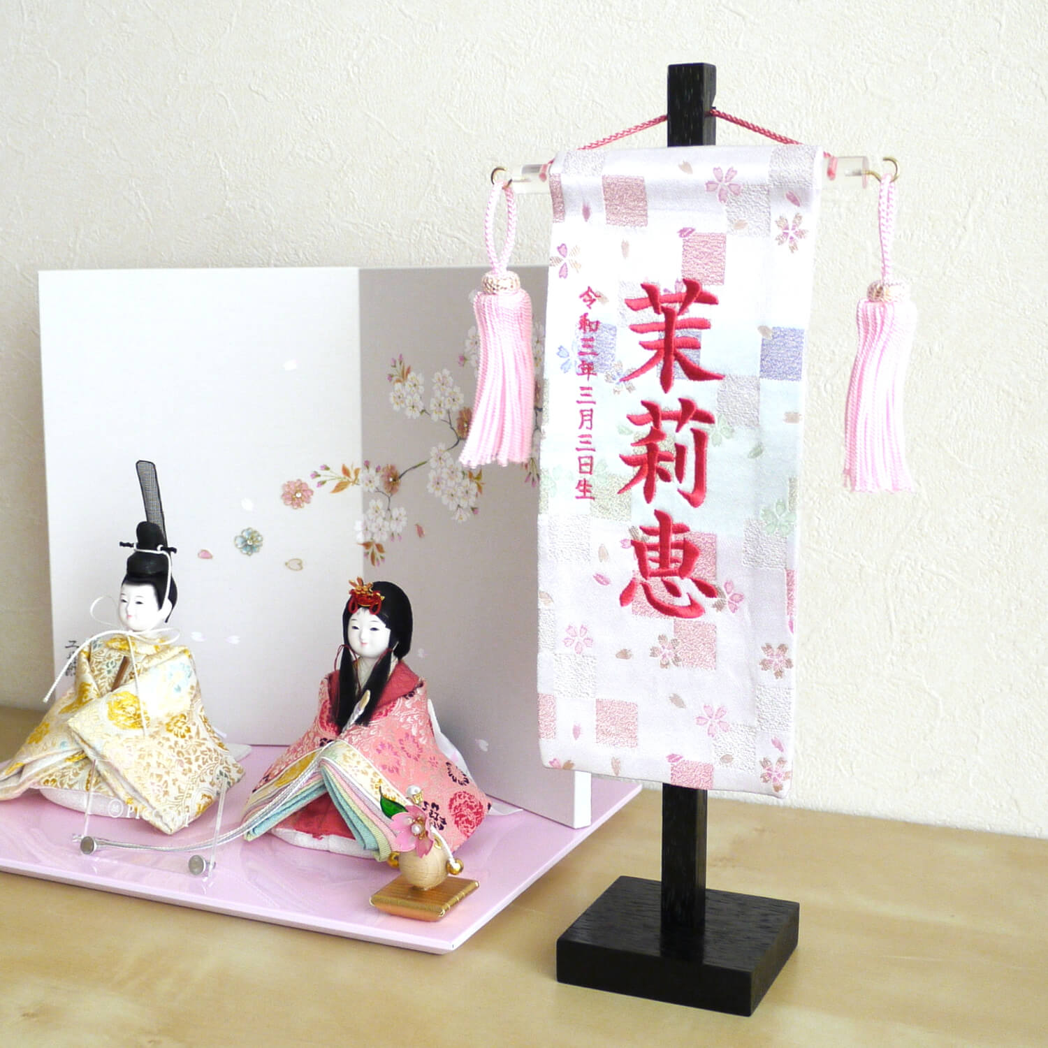 【楽天市場】名前旗 ジャガード刺繍名前旗 立涌 鈴に桜 (ミニ