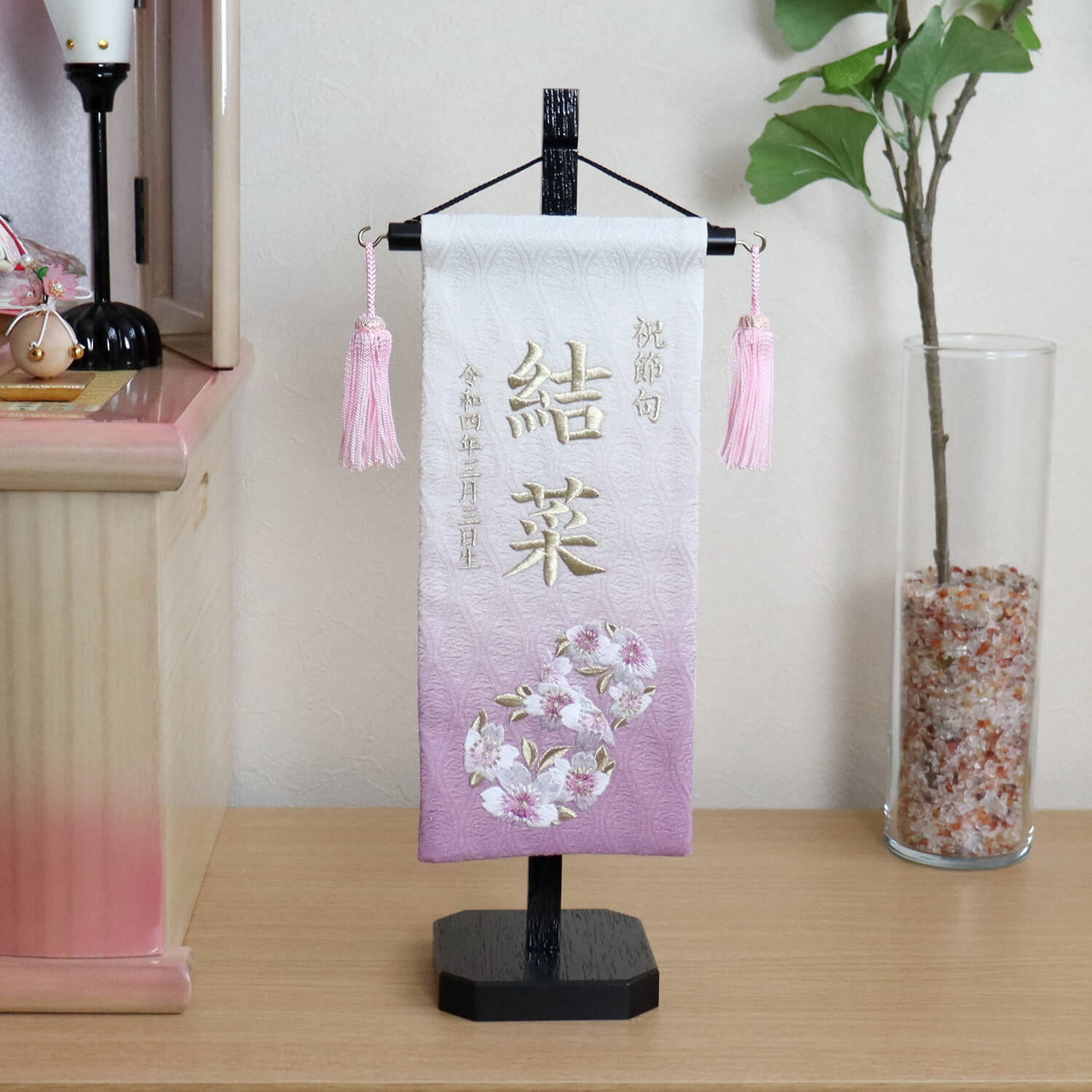 刺繍名前旗 女の子 花丸 パープル 国産黒塗スタンド 22年度新作 ひな人形 雛人形 お雛様 おひなさま お雛さま 白 Maf Gov Ws