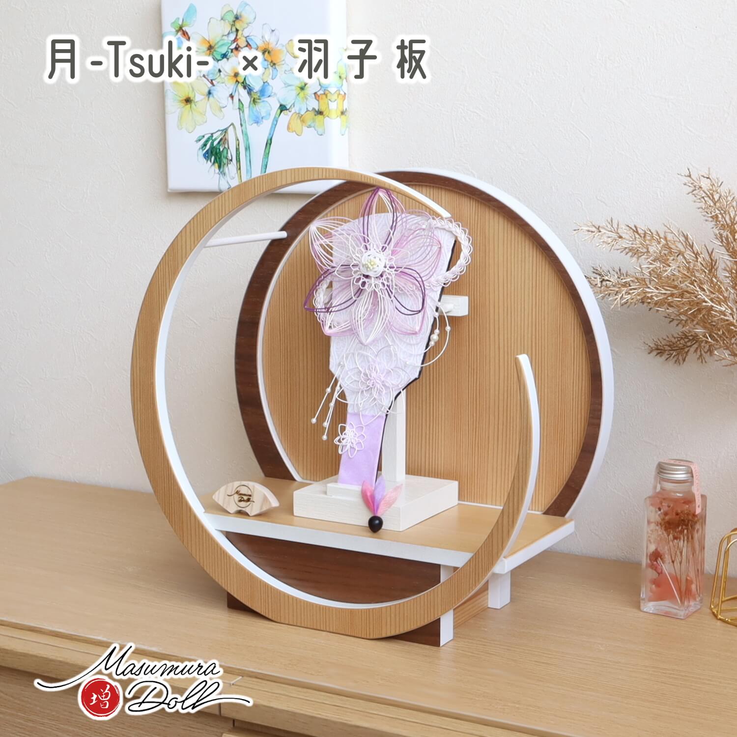 羽子板 おしゃれ かわいい インテリア 今どき 正月 女の子 上品  8号 水引き羽子板 パープル つまみ細工羽根無患子 かわいい お雛様 雛 親王飾り 増村人形店 MMN2191