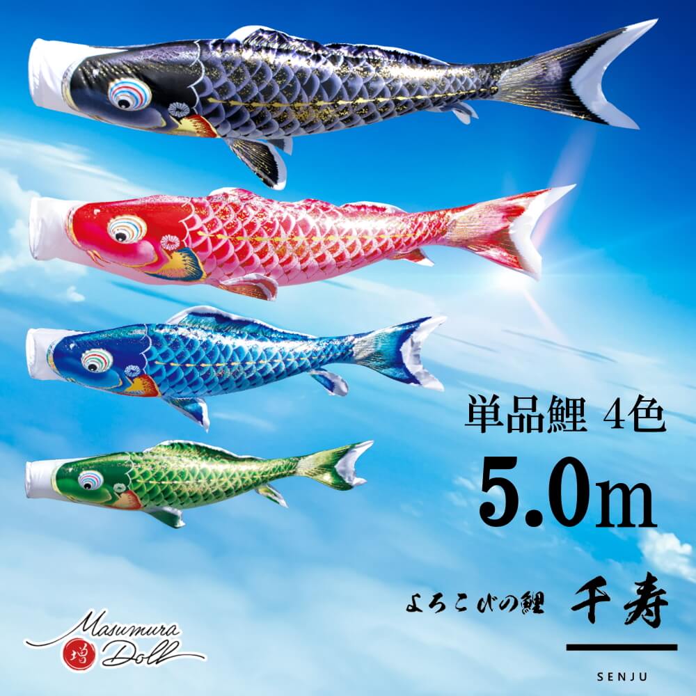 5年年代順の連続一般受けNo１『月続きもの』 あやつり人形の増村 店