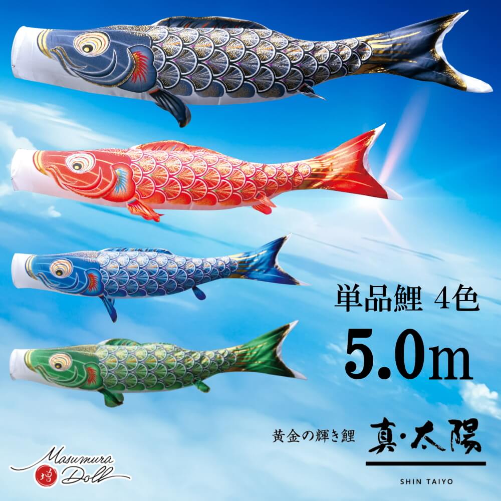 5年年代順の連続一般受けNo１『月続きもの』 あやつり人形の増村 店