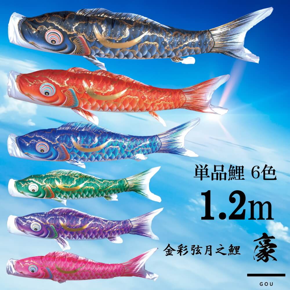 5年年代順の連続一般受けNo１『月つづき物』 あやつり人形の増村 店