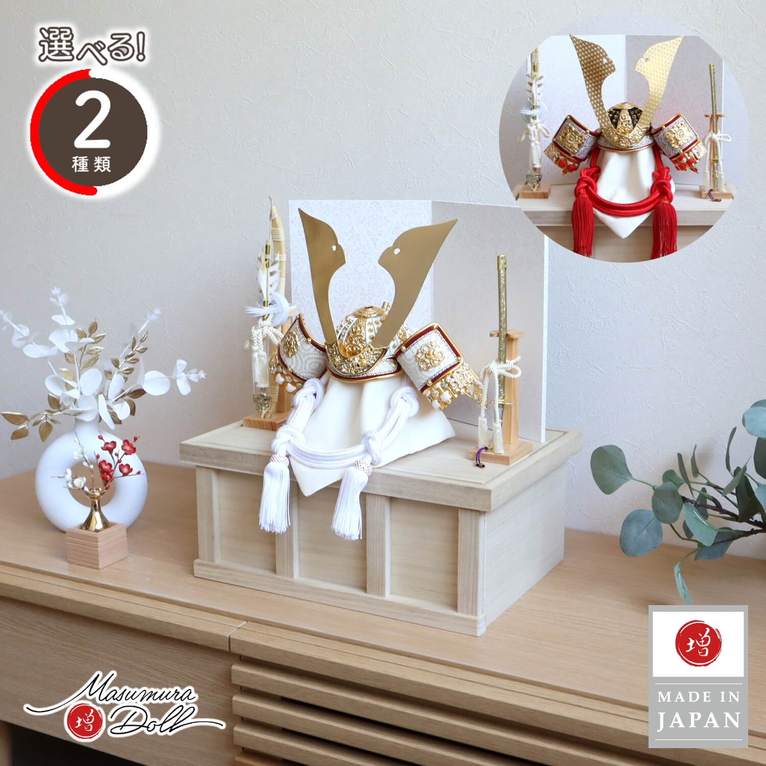 5年年代順の継続一般受けNo１『月つづき物』 あやつり人形の増村 店