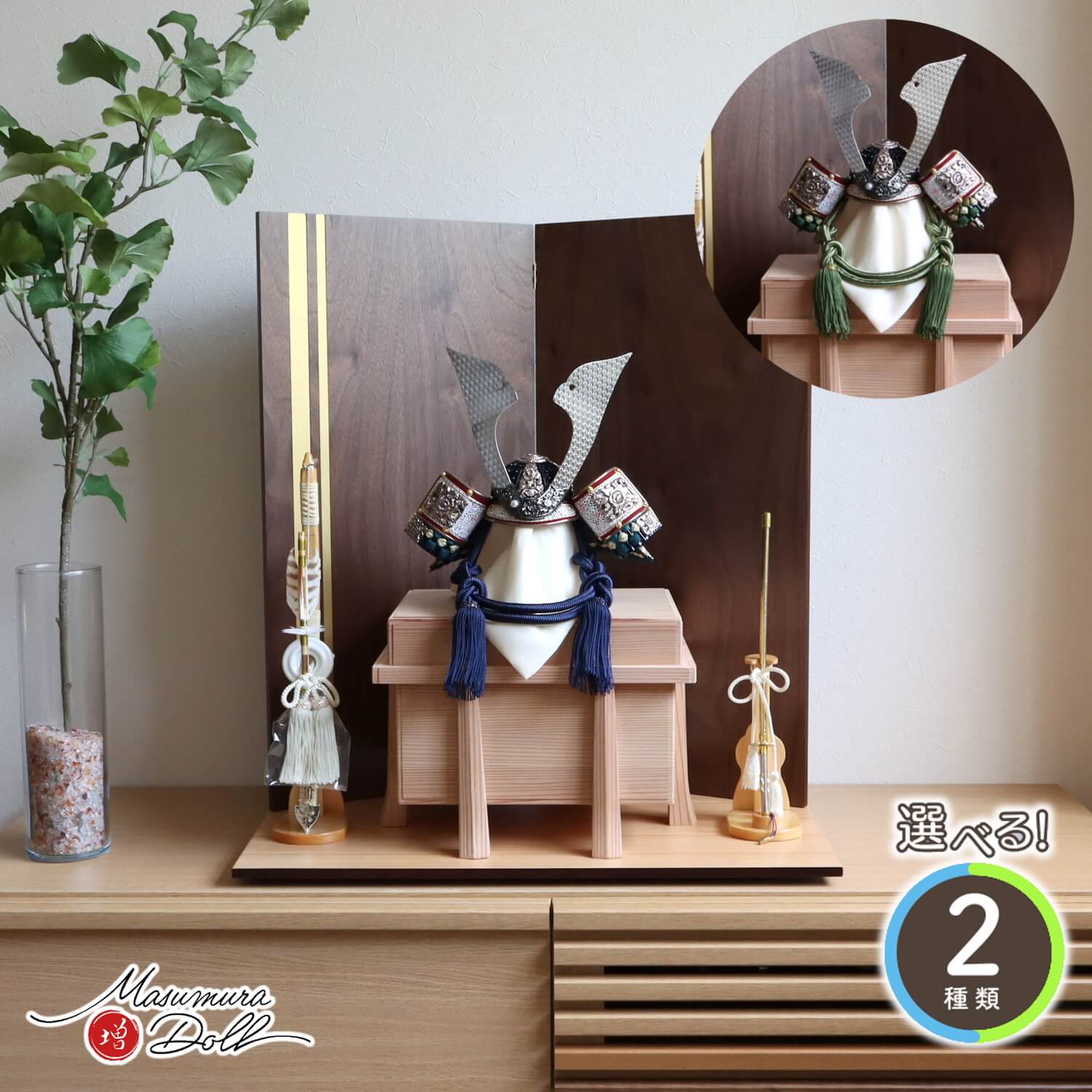 5年年代順の継続一般受けNo１『月続きもの』 あやつり人形の増村 店