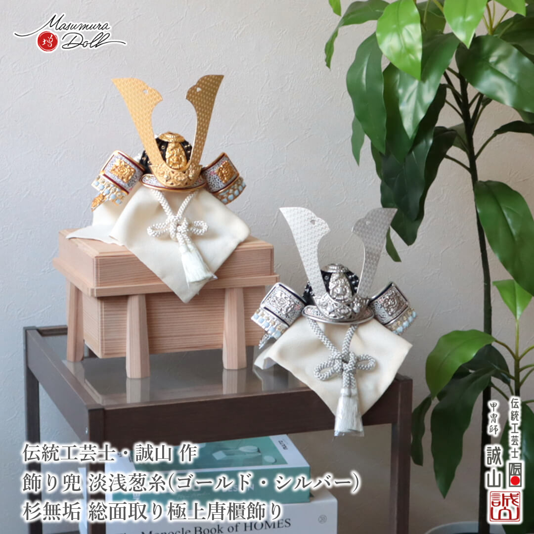 5年年代順の継続一般受けNo１『月続きもの』 あやつり人形の増村 店