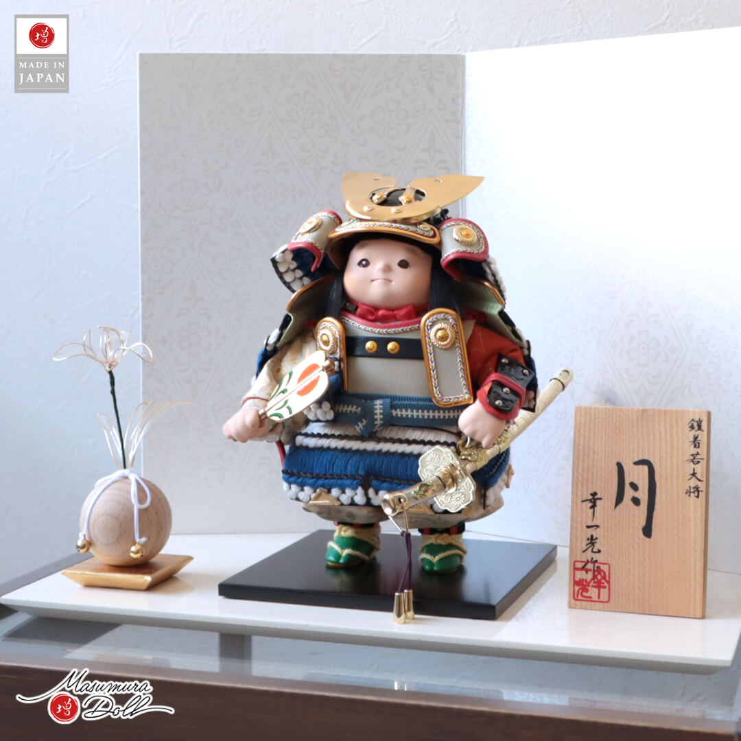 【マラソン全品P5倍！14日-17日 9:59まで】五月人形 子供大将 コンパクト おしゃれ インテリア 兜飾り 5月人形 端午の節句 幸一光 月 増村人形店 MMN0470