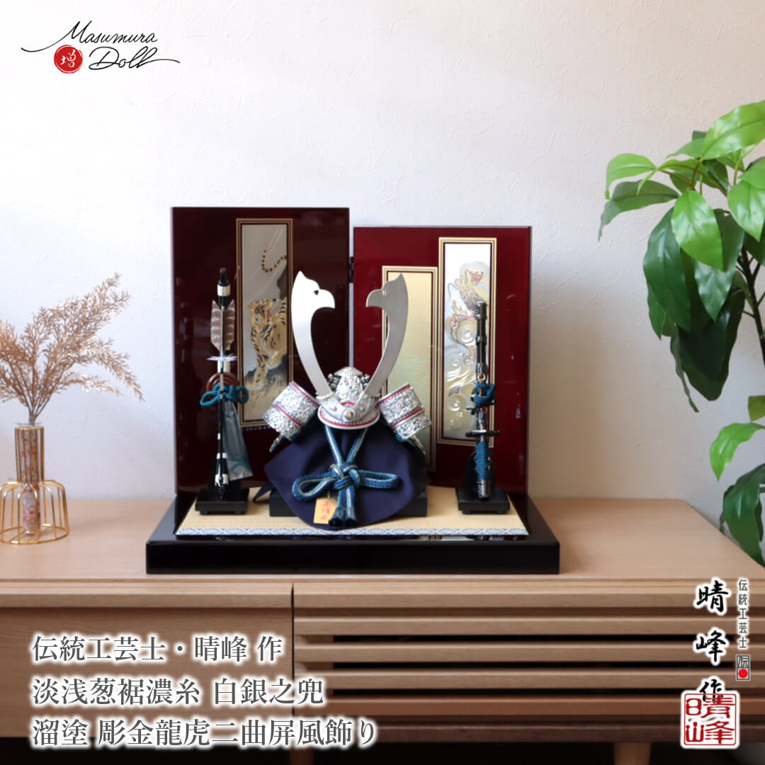 5年年代順の継続一般受けNo１『月続きもの』 あやつり人形の増村 店