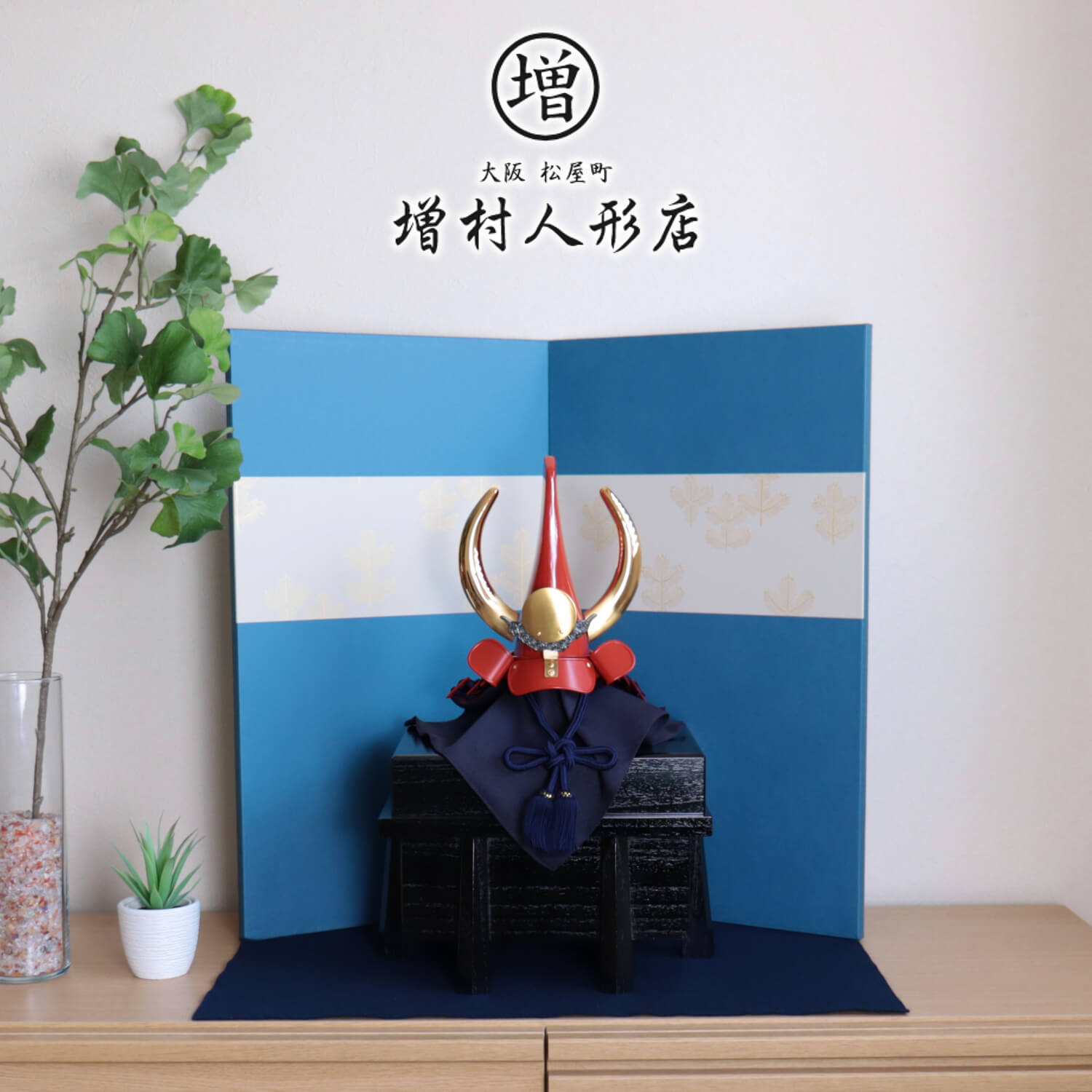 5年年代順の継続一般受けNo１『月続きもの』 あやつり人形の増村 店