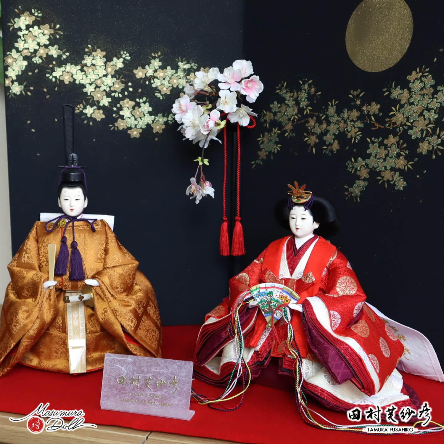 楽天市場】文化勲章受章作家 上村松園 復刻 『 春ひいなの図