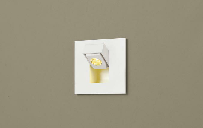 楽天市場】照明 壁付け おしゃれ パナソニック Panasonic タスクライト