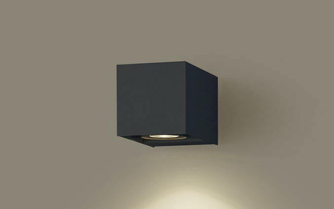 パナソニック(Panasonic) Everleds LED HomeArchi(ホームアーキ) UniversalBracket SLB80635LB1 (ライコン対応・美ルック・集光タイプ・電球色)｜増高電機株式会社