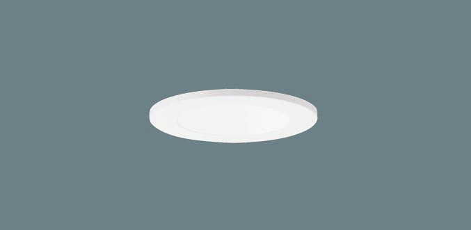 天井埋込型 LED(温白色) ダウンライト 美ルック・ ビーム角34度・集光タイプ 調光タイプ(ライコン別売)／埋込穴φ65 HomeArchi SLD1036VLB1
