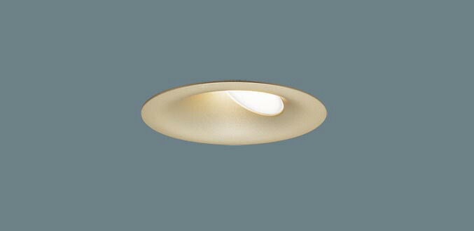 天井埋込型 LED(電球色) ｳｫｰﾙｳｫｯｼｬﾀﾞｳﾝﾗｲﾄ 美ルック・ 拡散タイプ(マイルド配光) 調光タイプ(ライコン別売)／埋込穴φ75 HomeArchi SLD1312LLB1｜増高電機株式会社