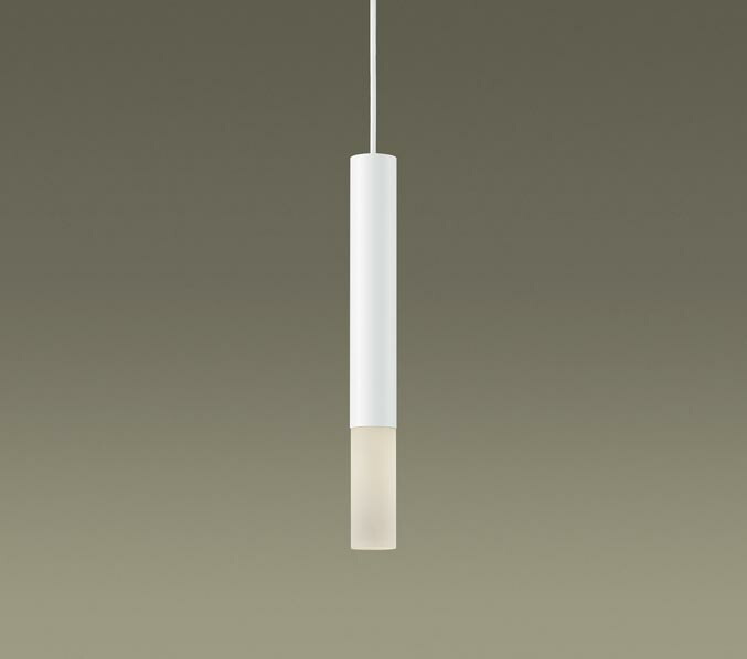 パナソニック(Panasonic) 配線ダクト取付型LED(温白色)ペンダントLEDｺﾝﾊﾟｸﾄﾗﾝﾌﾟ交換型・調光タイプ(ﾗｲｺﾝ別売) XSZB16037CB1
