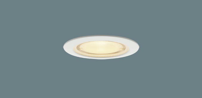 パナソニック(Panasonic) 天井埋込型 LED(電球色) 軒下用ダウンライト・準耐火構造対応・拡散タイプ LEDコンパクトランプ交換型・埋込穴φ75 XSZR1010LCB1