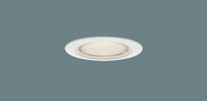 パナソニック(Panasonic) 天井埋込型 LED(温白色) 軒下用ダウンライト・準耐火構造対応・集光タイプ LEDコンパクトランプ交換型・埋込穴φ75 XSZR1040VCB1｜増高電機株式会社 10,436円