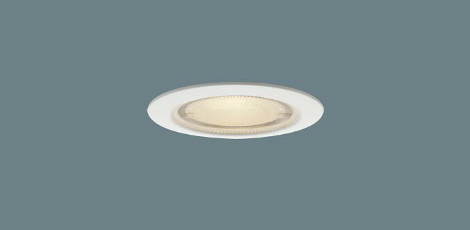 パナソニック(Panasonic) 天井埋込型 LED(電球色) 軒下用ダウンライト・準耐火構造対応・集光タイプ LEDコンパクトランプ交換型・埋込穴φ75 XSZR1070LCB1