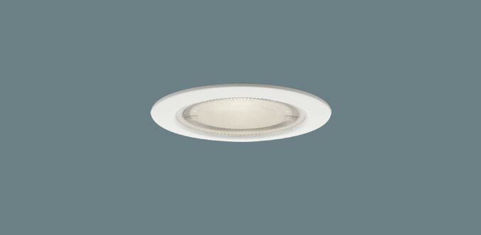 パナソニック(Panasonic) 天井埋込型 LED(温白色) 軒下用ダウンライト・準耐火構造対応・集光タイプ LEDコンパクトランプ交換型・埋込穴φ75 XSZR1070VCB1｜増高電機株式会社