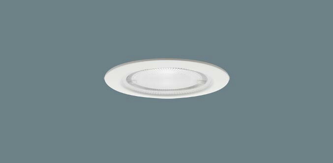 パナソニック(Panasonic) 天井埋込型 LED(昼白色) 軒下用ダウンライト 浅型10H・高気密SB形・拡散タイプ LEDコンパクトランプ交換型・埋込穴φ75 XSZR3000NCB1