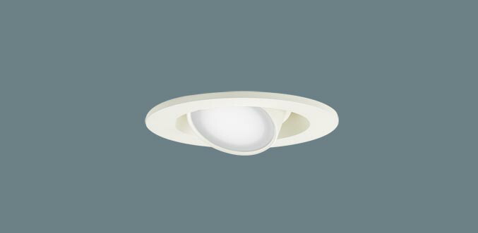 パナソニック(Panasonic) 天井埋込型 LED(昼白色) ユニバーサルダウンライト 拡散タイプ 埋込穴φ75 LGD1302NLE1