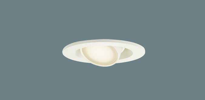 パナソニック(Panasonic) 天井埋込型 LED(温白色) ユニバーサルダウンライト 拡散タイプ 埋込穴φ75 LGD1302VLE1