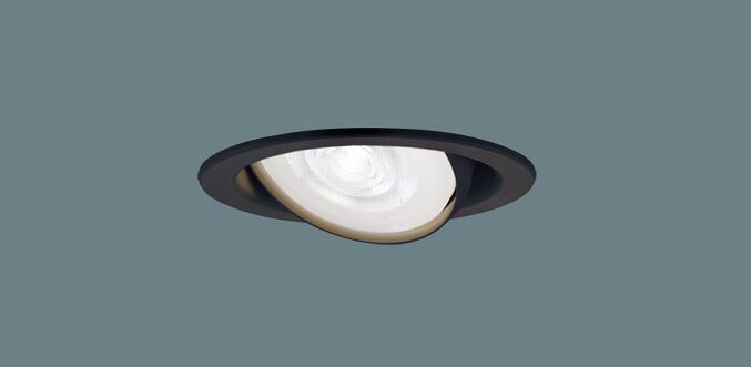 パナソニック(Panasonic) 天井埋込型 LED(温白色) ユニバーサルダウンライト 美ルック・集光タイプ 埋込穴φ100 XAD3433VCE1