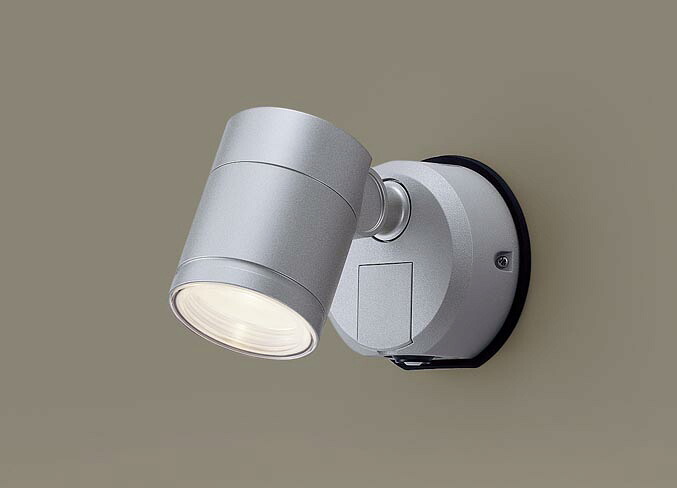 パナソニック (Panasonic) Everleds LED フラッシュ・ON/OFF型FreePa エクステリアスポットライト LGWC47121CE1 (集光タイプ・電球色)