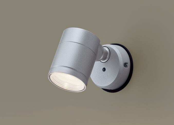 パナソニック(Panasonic) Everleds LED LEDフラットランプ交換型エクステリア スポットライト XLGE1024CB1 (ライコン対応・集光タイプ・電球色)