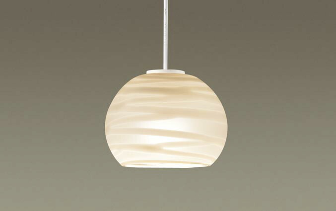 パナソニック(Panasonic) Everleds LED 配線ダクトタイプ LEDペンダント LGB11084LE1 (拡散タイプ・美ルック・電球色)