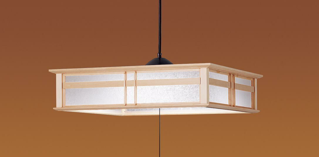 パナソニック(Panasonic) Everleds LED 和風ペンダントライト(プルスイッチ付) LGB12621LE1 (~8畳)|増高電機株式会社