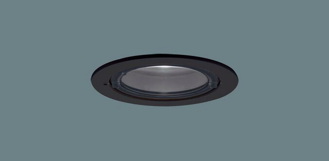 パナソニック(Panasonic) 天井埋込型 LED(昼白色) 軒下用ダウンライト 美ルック・集光タイプ 防雨型・調光タイプ(ライコン別売) 埋込穴φ100 XED3131NCB1
