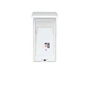 パナソニック(Panasonic) EV・PHEV充電回路対応リニューアルボックス(引込開閉器用スペースなし フカサ124mm) BQE325E4
