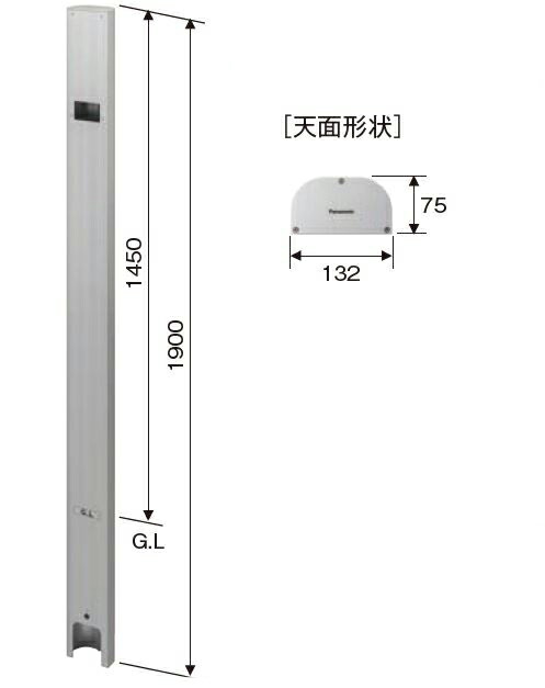 楽天市場】パナソニック DDP200S 屋外電源コンセント支柱 Dポール EV