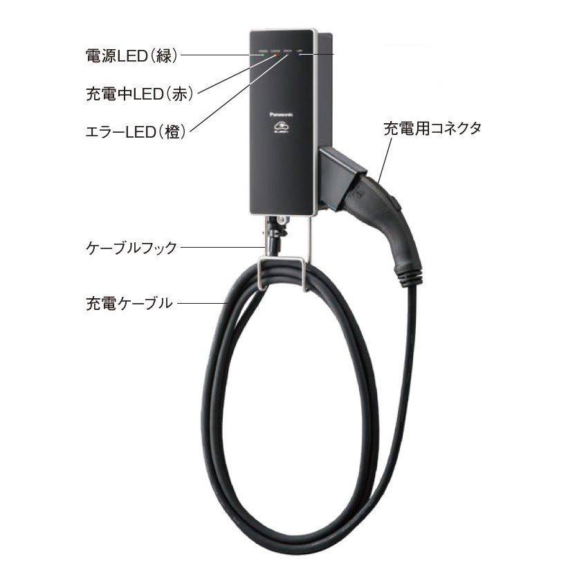 ◇限定Special Price パナソニック Panasonic EV PHEV充電用 充電器