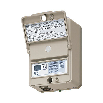 楽天市場 Ee6325k自動点滅器 電子 定刻消灯タイマ付eeスイッチ 看板スイッチ Ac200v 15aパナソニック Panasonic 電設資材 設備工事用配線器具 タカラshop 楽天市場店