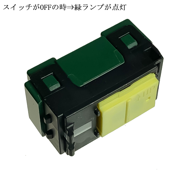 楽天市場】パナソニック WT50529 コスモシリーズワイド21 埋込