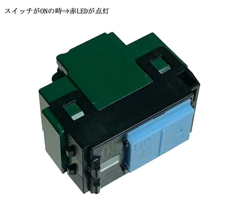 楽天市場】パナソニック WT5241 埋込パイロットスイッチB コスモ