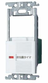 楽天市場】◇Panasonic(パナソニック)コスモ埋込電子換気照明S 楽天市場】◇Panasonic(パナソニック)コスモ埋込電子換気照明S