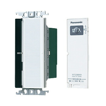 【未使用品】Panasonic(パナソニック) NQ21506 信号線式ライコン comfort-shoumei_nq21506